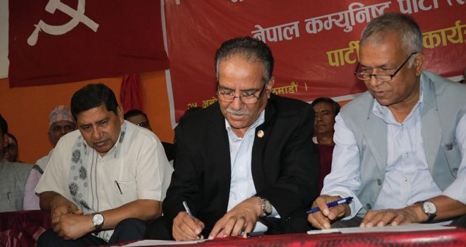 के भयो माओवादी बैठकमा ?