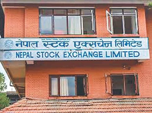 किन ओह्रालो लागिरहेछ नेप्से? तीन महिना यताकै न्यून