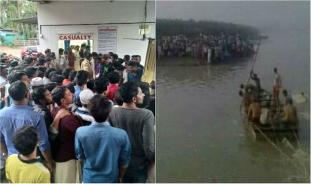 डुंगा पल्टिँदा छ बालबालिकाको मृत्यु