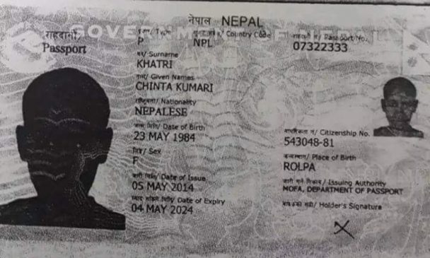 कुवेत गएकी महिलाको साउदीमा शव फेला