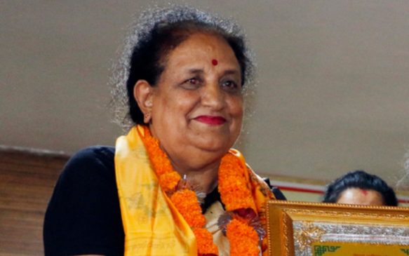 पैँतीस हजार सहकारीकर्मीको कूल पूँजी रु पाँच खर्ब