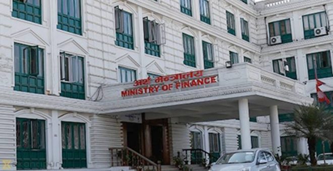शैक्षिक कार्यक्रम