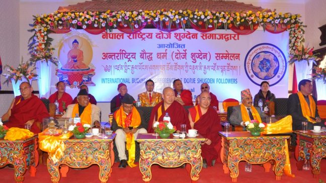 अन्तर्राष्ट्रिय बौद्ध सम्मेलन शुरु