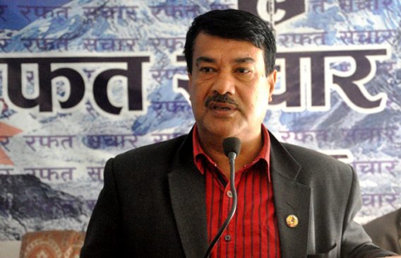 माघ २४ राष्ट्रिय सभाको निर्वाचन