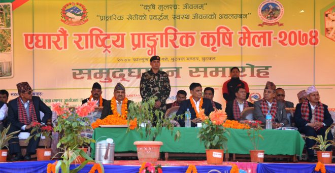 विषादी प्रयोग निरुत्साहित गर्नुपर्छ : प्रदेश प्रमुख झा