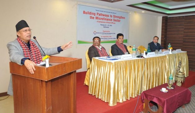 ‘ग्रामिण अर्थतन्त्रको सुधारमा लघुवित्त महत्वपूर्ण’