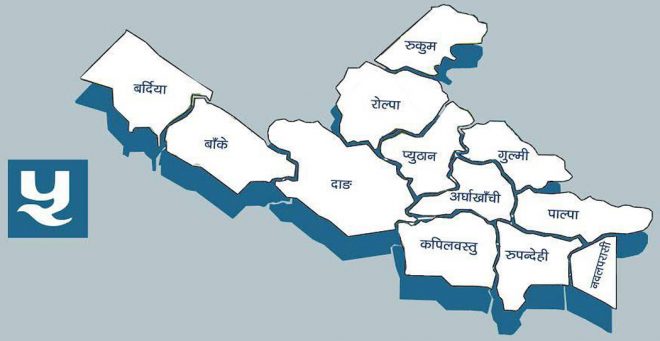 प्राविधिक सहायकको भरमा गाउँपालिका