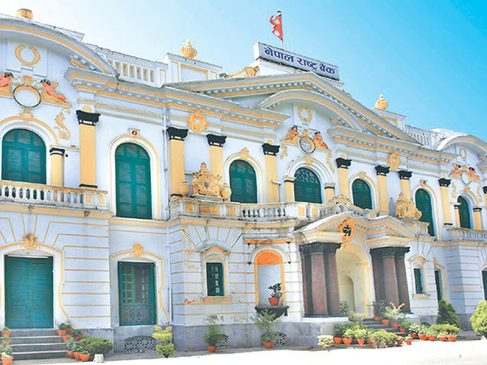बैंक नहुँदा कारोबार गर्न समस्या