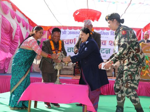 शिक्षामा सरकारी लगानीको समीक्षा गर्न  आग्रह