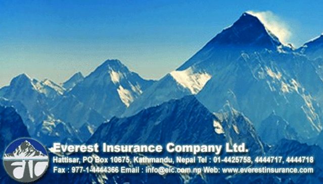 एभरेष्ट इन्स्योरेन्स ५१ प्रतिशत संस्थापक सेयर कायम गर्ने