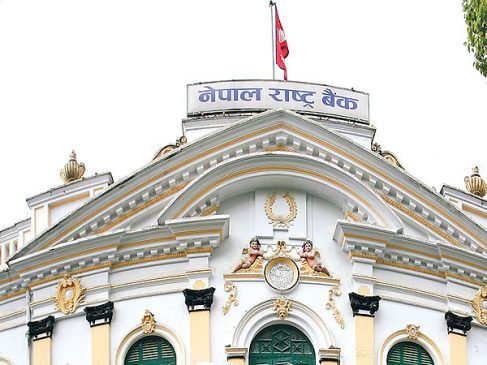 त्रिलोक लघुवित्त वित्तिय संस्थाको कारोबार सुरु
