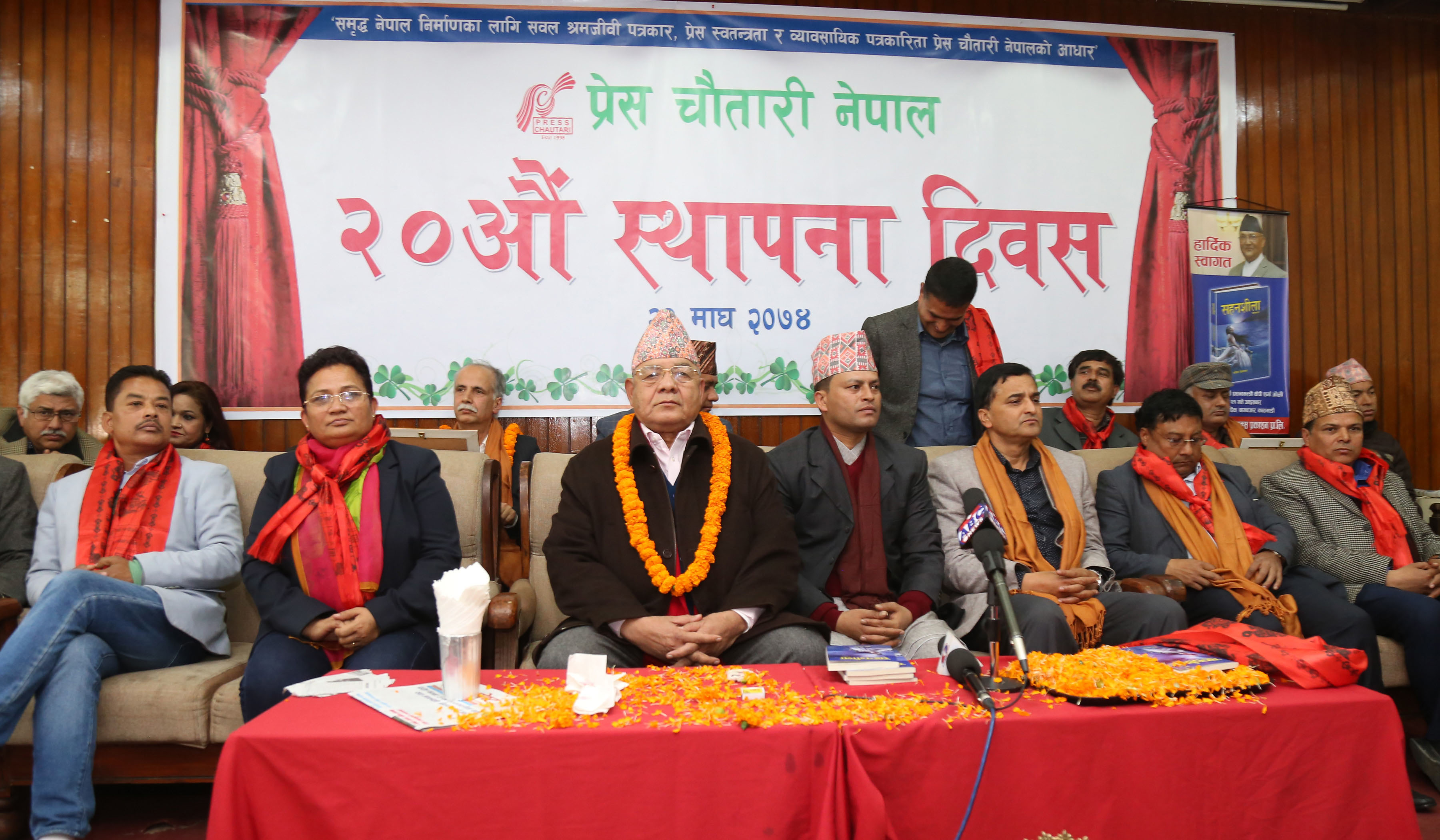पर्यटकीय गन्तव्य लुम्बिनीलाई बनाइने