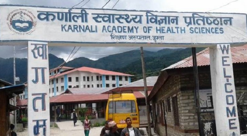 कर्णाली स्वास्थ्य विज्ञान प्रतिष्ठान जुम्लाले चिकित्साशास्त्र स्नातकोत्तर तहको पाठ्यक्रम निर्माण