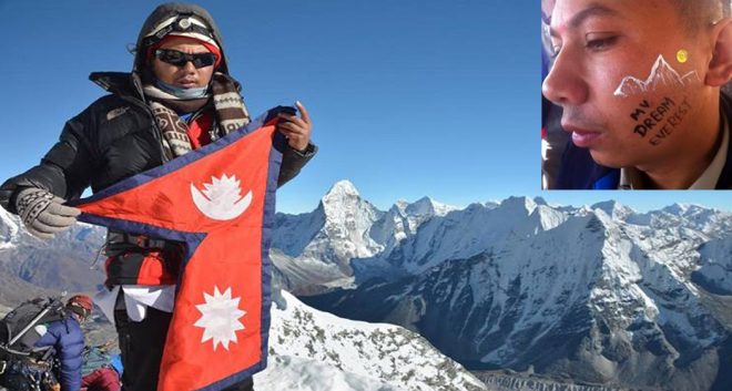 ‘सगरमाथा आरोहणमा सहयोगी हातहरुको खाँचो छ’