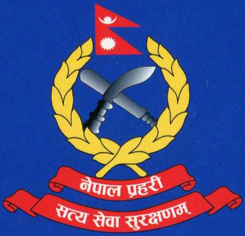 नेपाल बंगलादेश बैँकले प्रहरीलाई साढे १८ लाख सहयोग गर्ने