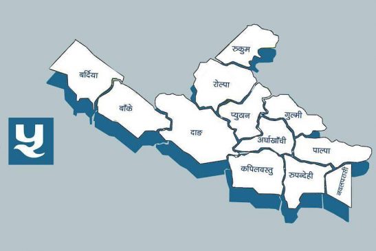 प्राथिमकता प्रदेश साक्षरता योजना : मन्त्री बराल