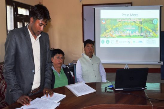 पर्यापर्यटन आरम्भको जानकारी दिन युवा जागरण अभियान
