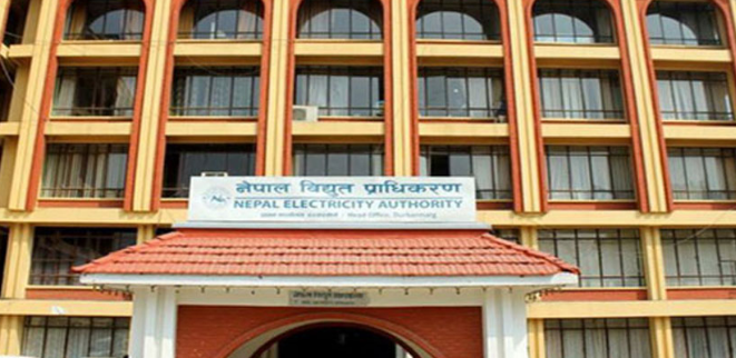 डेढ वर्षभित्र प्राधिकरणकै ८०० मेगावाट विद्युत् 