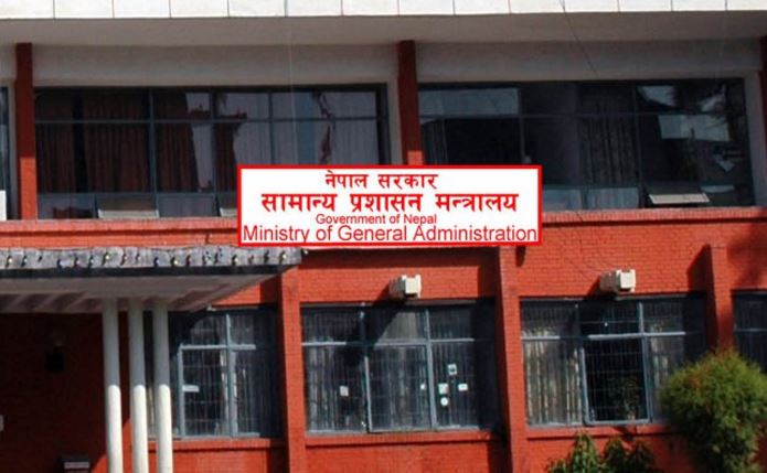 प्रमुख प्रशासकीय अधिकृत १८ गाउँपालिकामा खटाइयो
