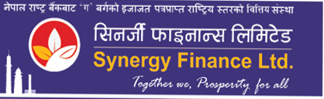सिनर्जी फाइनान्सको १९औँ वार्षिक साधारणसभा चैत २४ मा