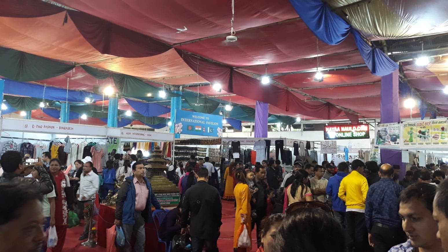 अाैद्याेगिक मेलामा १० करोडको कारोबार