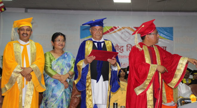 नेपालमै विदेशीले पढ्ने वातावरण बनाउनुपर्छ : प्रधानमन्त्री