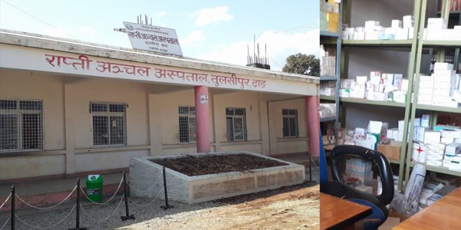 डायलासिस र एक्स–रे सिआर्म यन्त्र प्रयोगविहीन