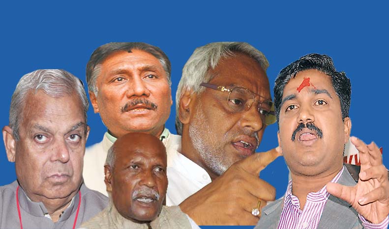 madhesi-ekata-rajapa-morcha