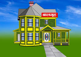 मापदण्डविपरीत बालगृह सञ्चालन