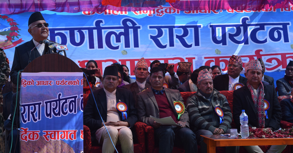 कार्ययोजनाविहीन रारा–कर्णाली पर्यटन वर्ष : मन्त्री नै भन्छन्, ‘पाँच लाख पर्यटक भित्र्याउन सकिन्न’