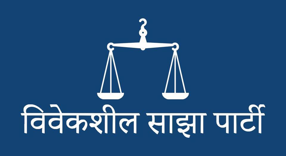 bibekshil-shaja-party