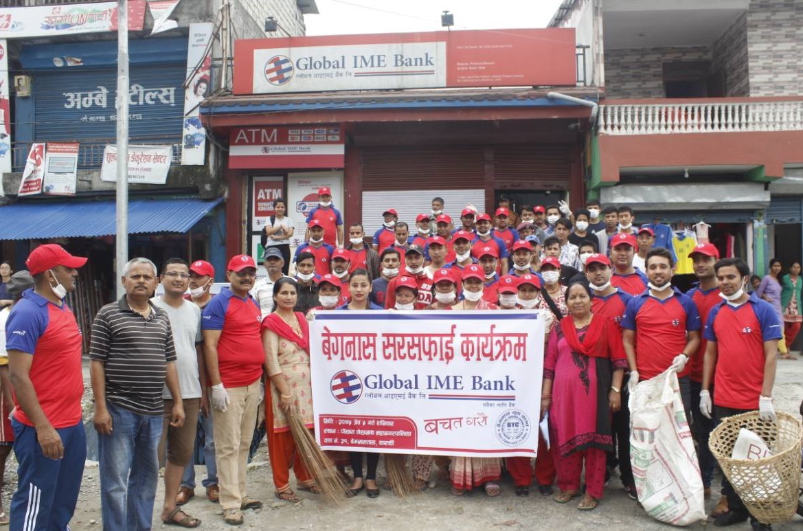 ग्लोबल आइएमई बैंकद्धारा वेगनास तालको सफाई
