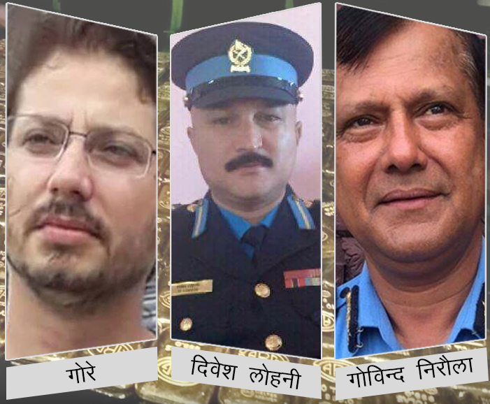 चार वर्षमा गोरे समूहद्वारा ३८ क्वीन्टल सुन तस्करी भएको तथ्य सार्वजनिक