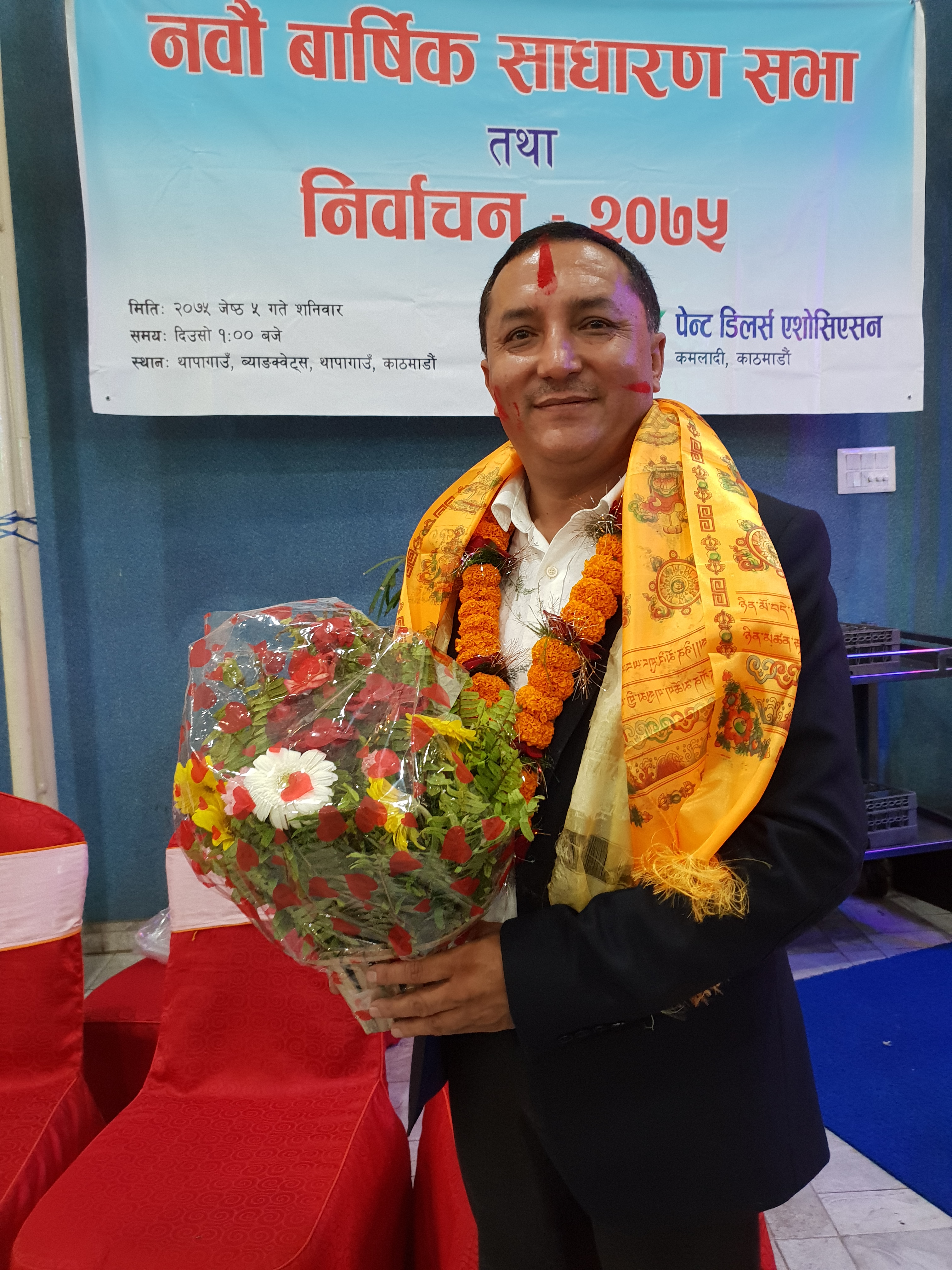 पेन्ट डिलर्स एसोसिएसनमा खत्रि