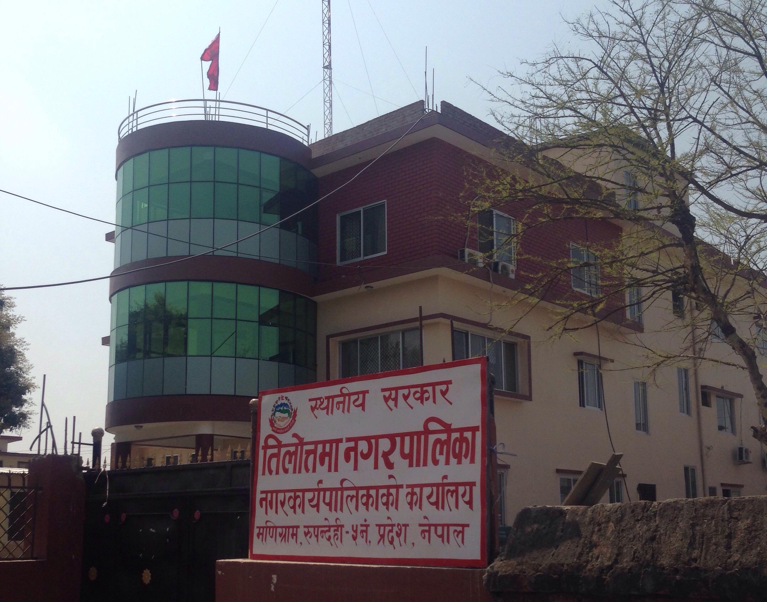 तिलोत्तमाका २५ सडकको राइट अफ वे निर्धारण