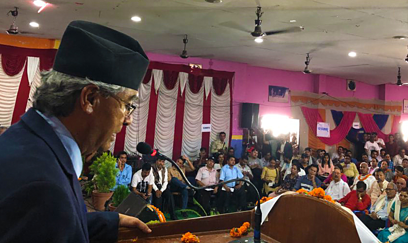 कांग्रेसलाई सधैँ सर्वसत्तावादको भय