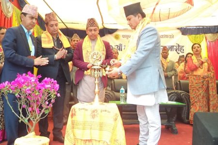5000 saplings to be planted at Pashupati