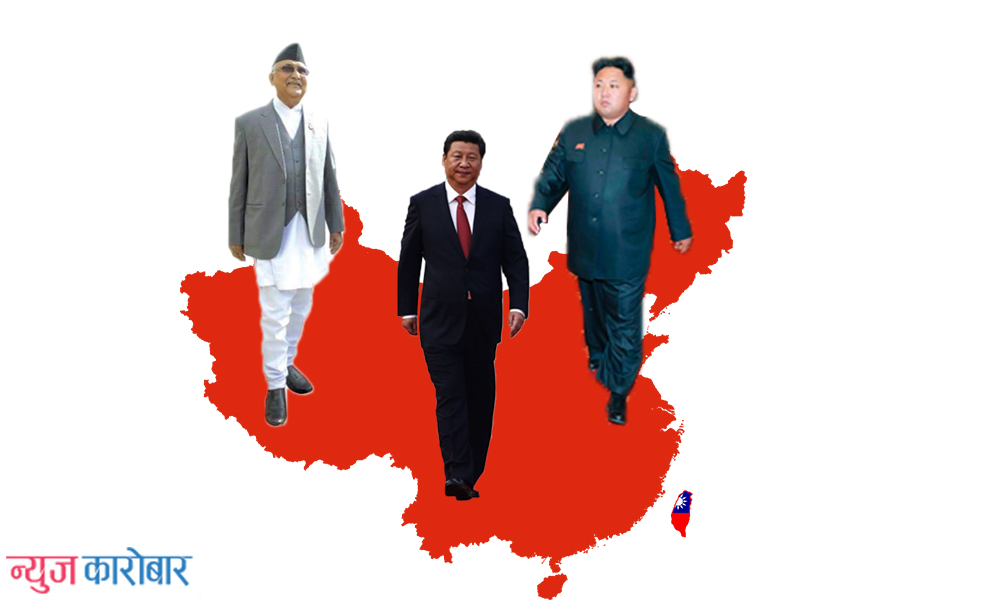 ओली चीनमा, किम पनि जाँदै