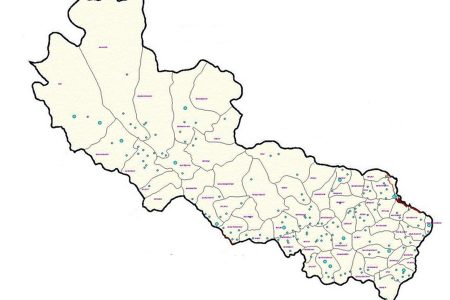 वन्यजन्तु संरक्षण उद्यान बन्दै