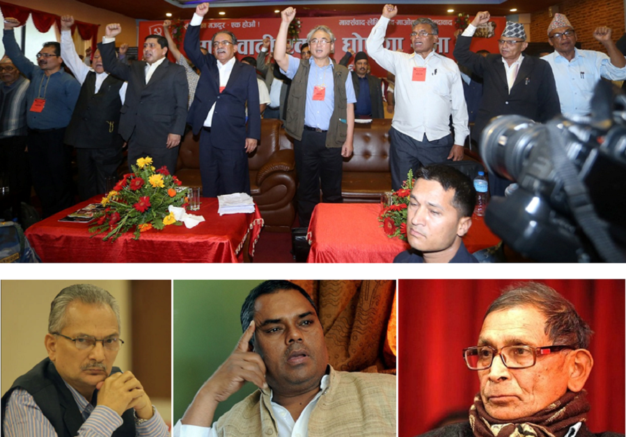 फोरम, नयाँ शक्ति र माओवादीसँग नेकपाको एकता पहल