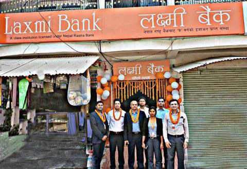 कलैयामा लक्ष्मी बैंकको ८५औं शाखा