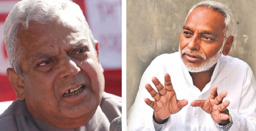 दलको नेता चयन गर्न राजपालाई सकस