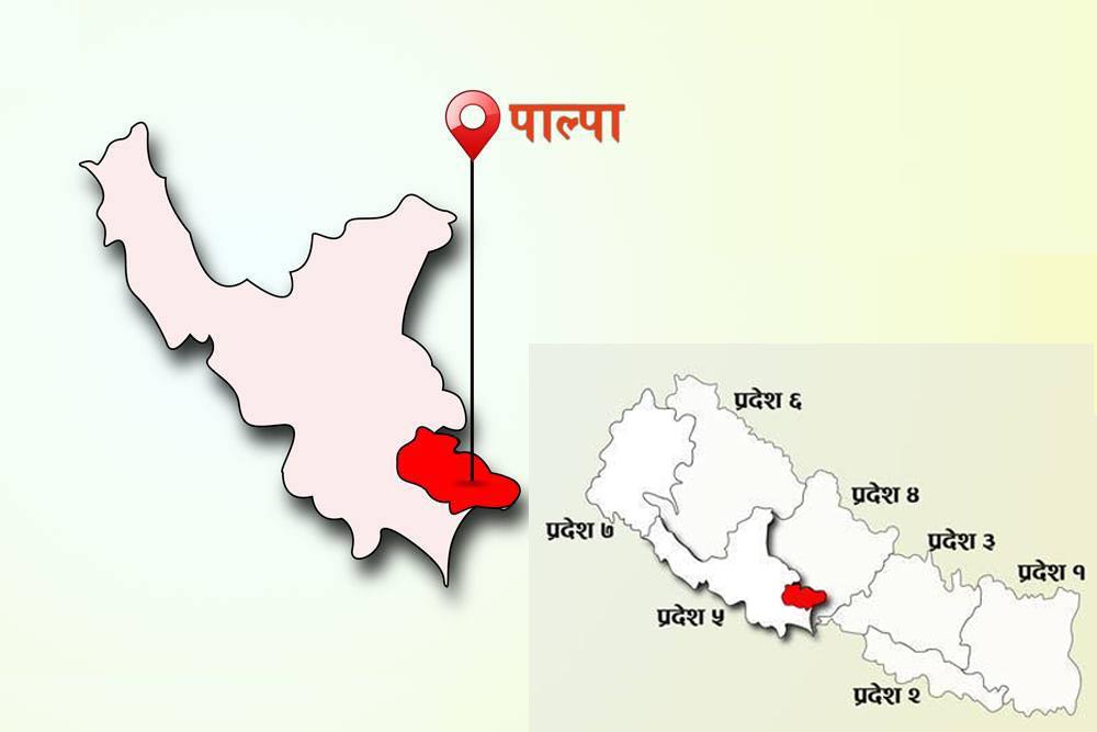 palpa_district-newskarobar