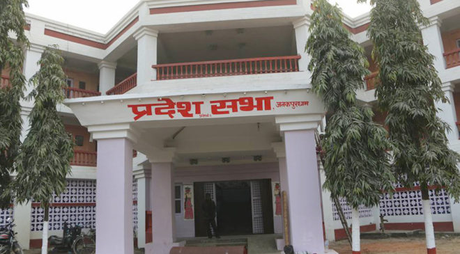 नेकपाले भन्यो- मोदी भ्रमणको खर्च देखाउ