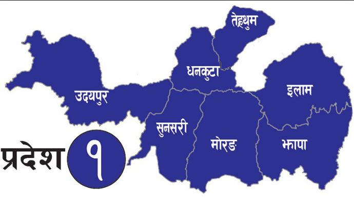 सिंचाई सम्बन्धमा व्यवस्था गर्न बनेको विधेयक प्रदेशसभामा पेश