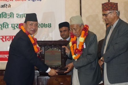 शताब्दी पुरुष जोशी सम्मानित