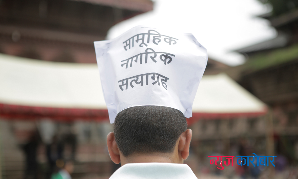 1satyagraha-newskarobar