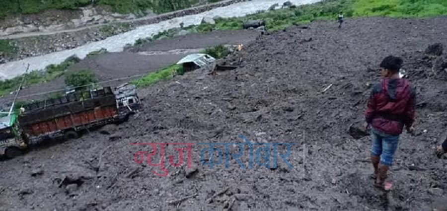 स्याङ्जामा पहिरो : एकको मृत्यु, ९ जना वेपत्ता