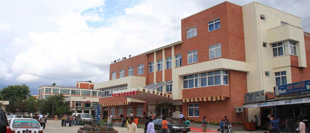 Emergency_Service_Building,_TUTH,_Maharajgunj