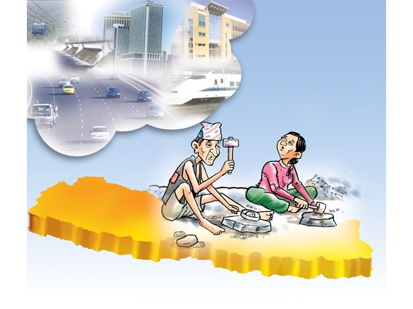 समृद्धिको भाउ